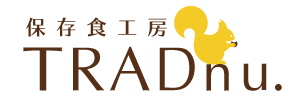 保存食工房TRAD n.u.