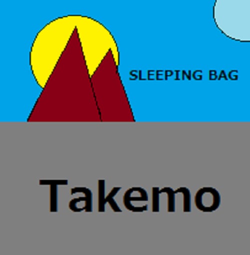 Ｔakemo