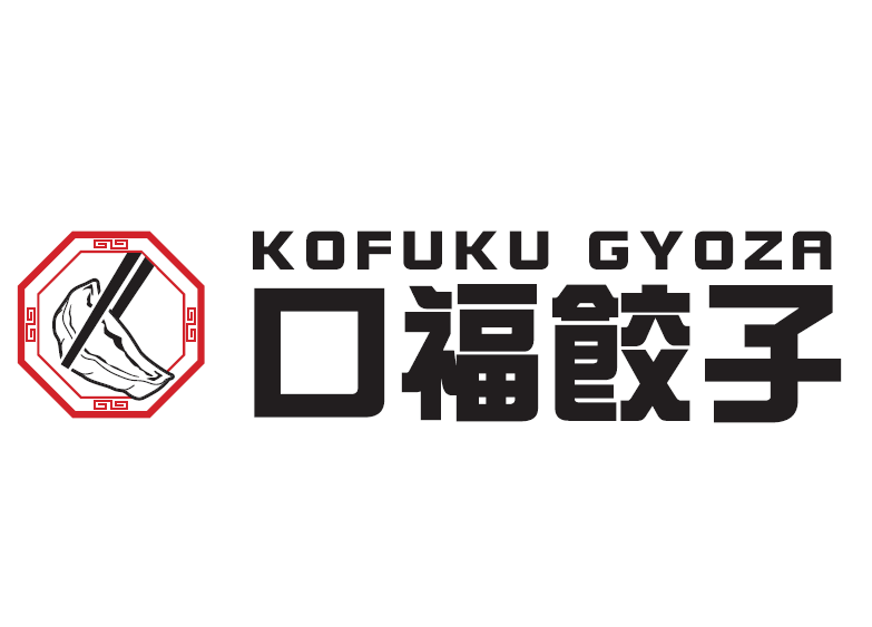 kofukugyoza