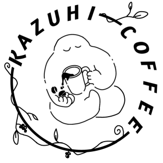 KazuhiCoffee - Made in ログハウス 珈琲豆