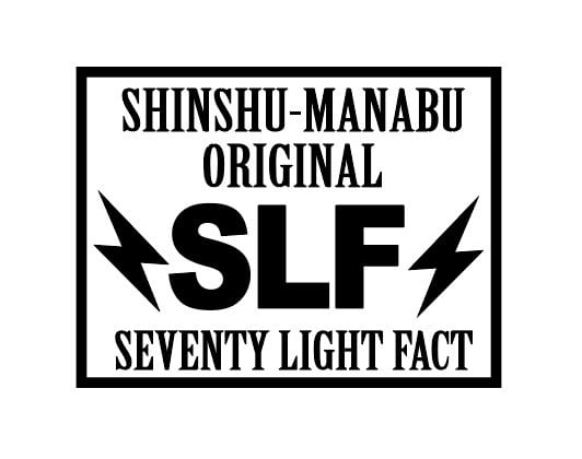 SEVENTY LIGHT FACT