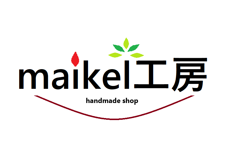 maikel工房