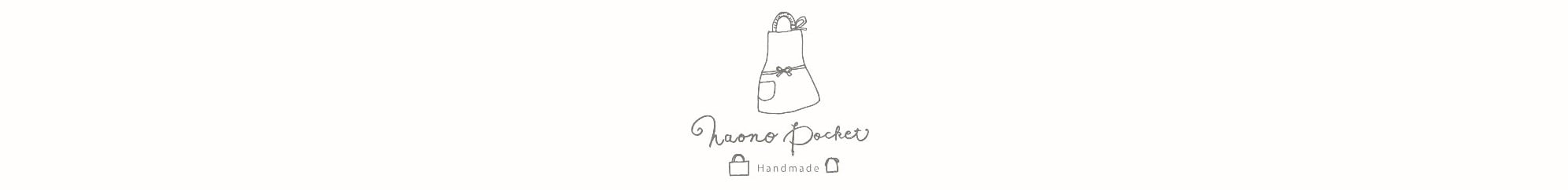 naonopocket