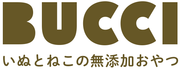 BUCCI【 犬と猫の無添加おやつ 】