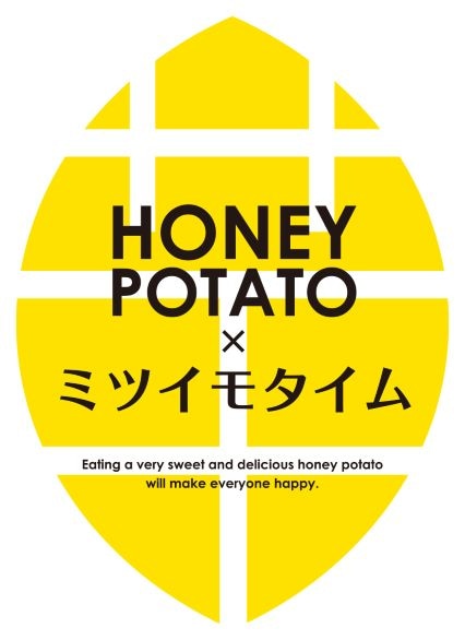 honeypotato×mitsuimotime