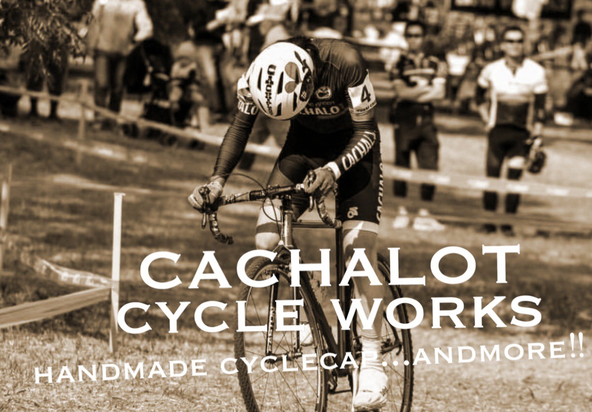 CACHALOT cycleworks