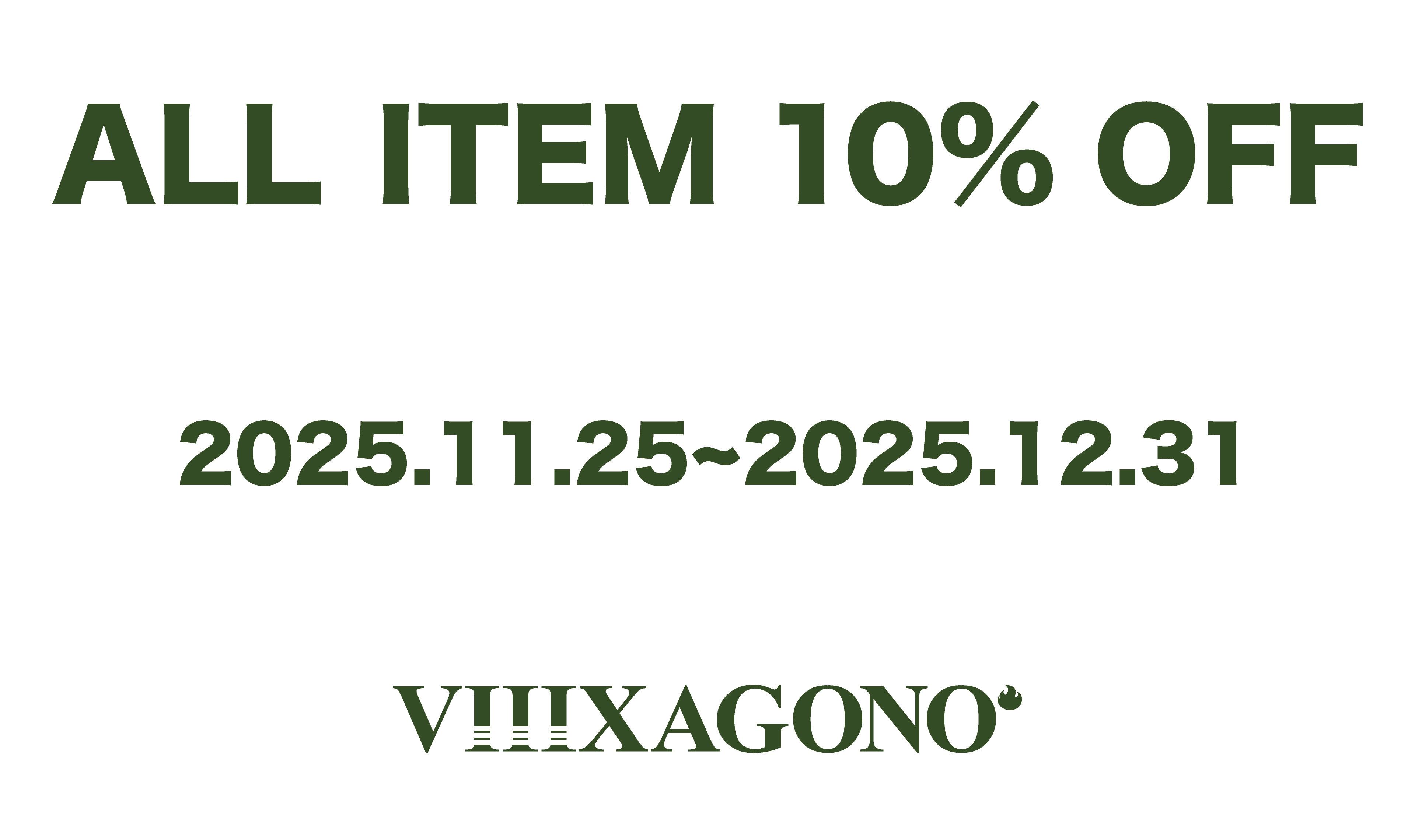 無肥料 GREAT MIX CULTURE SOIL | VIIIXAGONO -エクサゴノ-サボテン