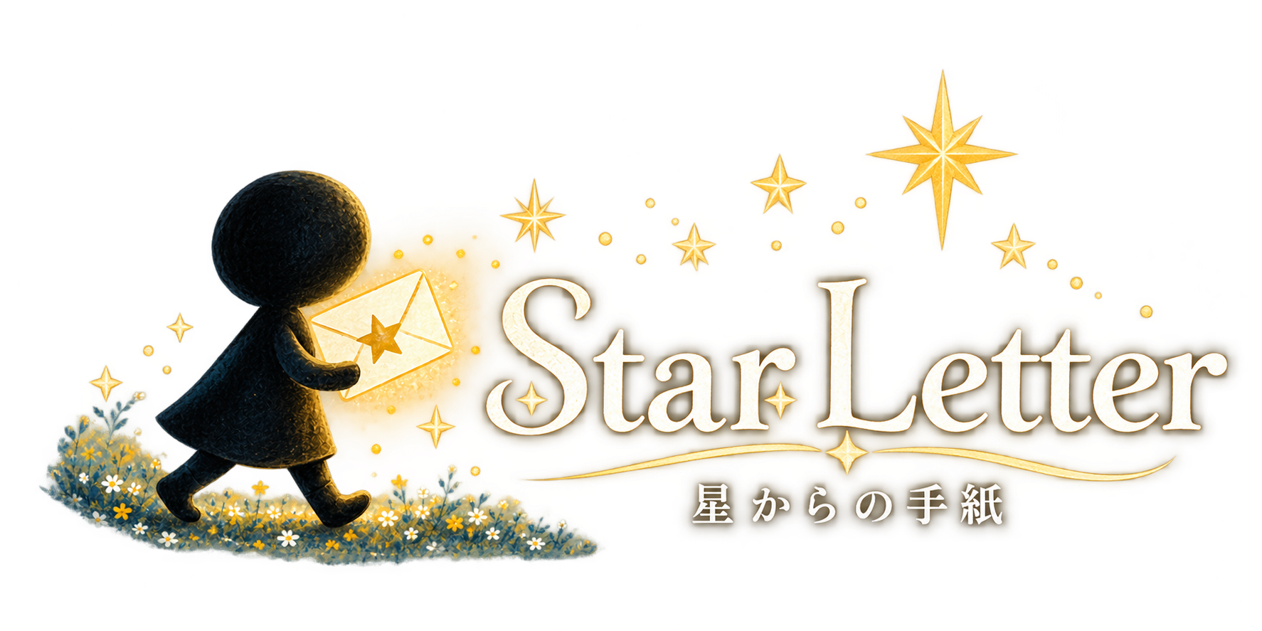 Star Letter