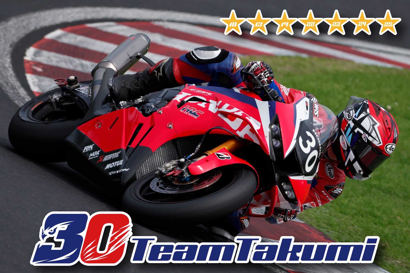 TAKUMI13