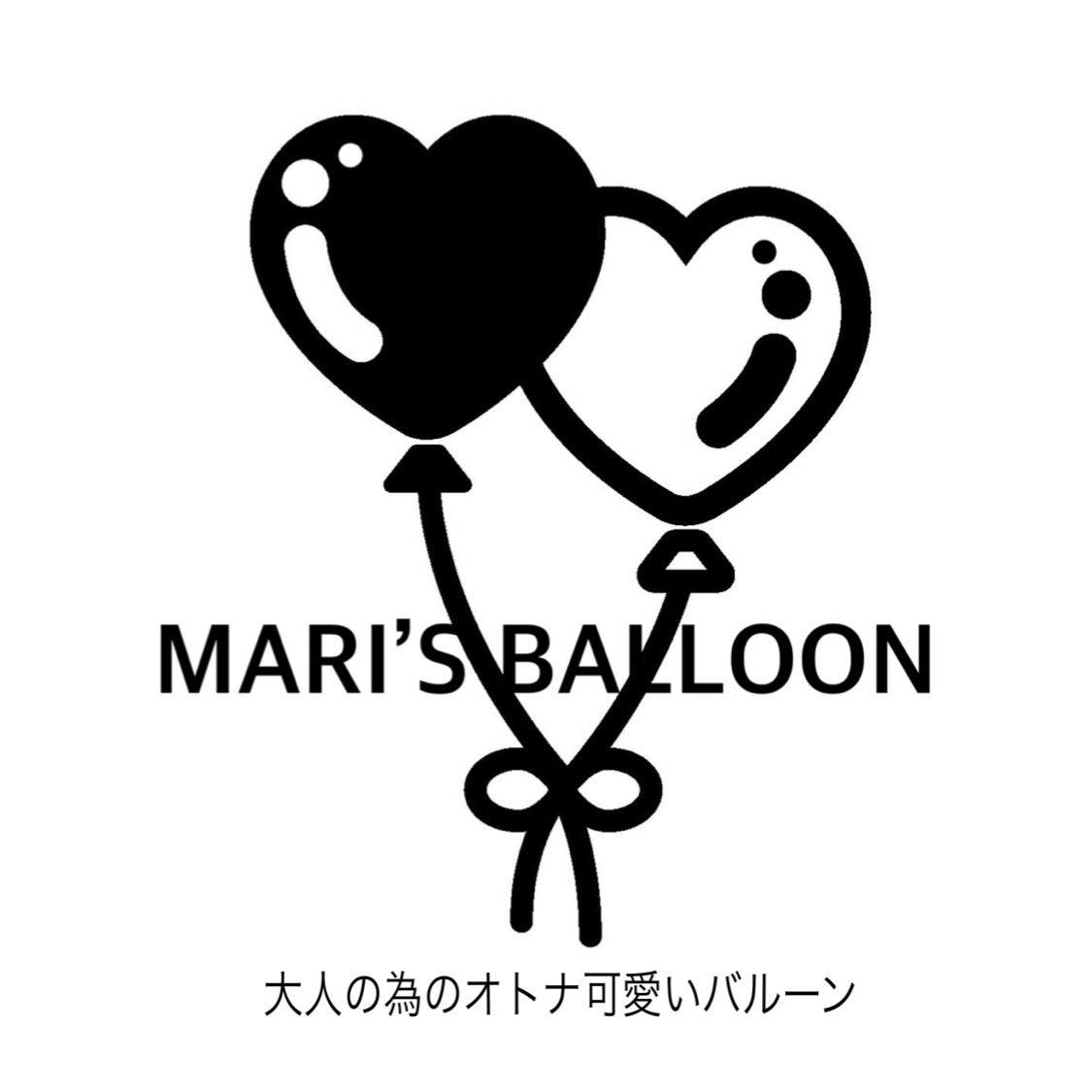 MARI’S BALLOON