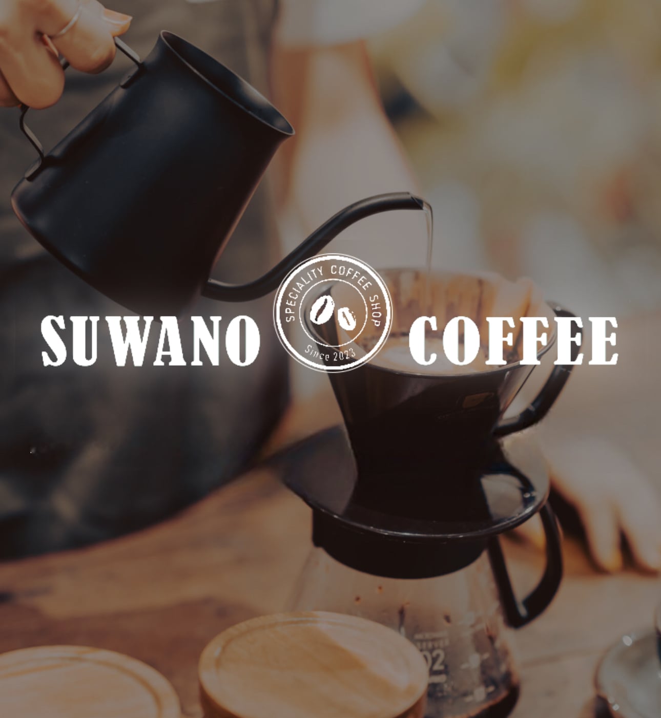 SUWANO COFFEE