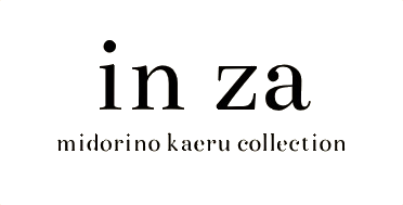 inza