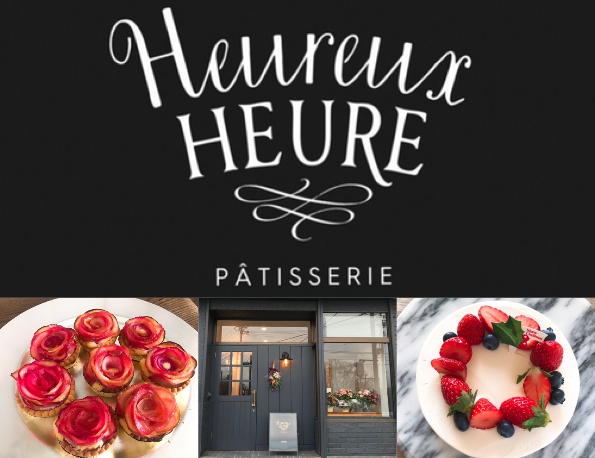heureuxheure