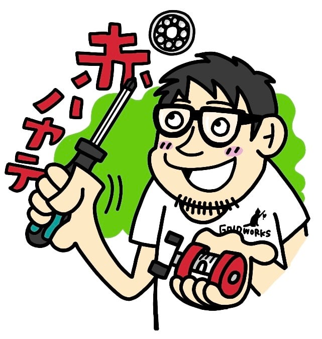赤ハヤテ  repaint & maintenance service