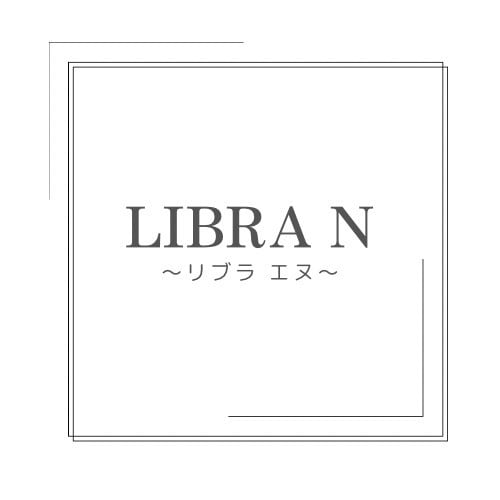 お洒落な大人の品格あるデコジュエリーLibra N