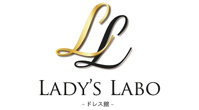 ドレス・ワンピース専門店「lady’s Labo dress」レースプチプラパーティー結婚式二次会ファッション体系カバー