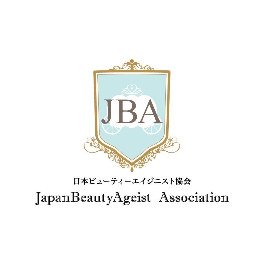 日本ビューティーエイジニスト協会