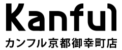 カンフル御幸町店