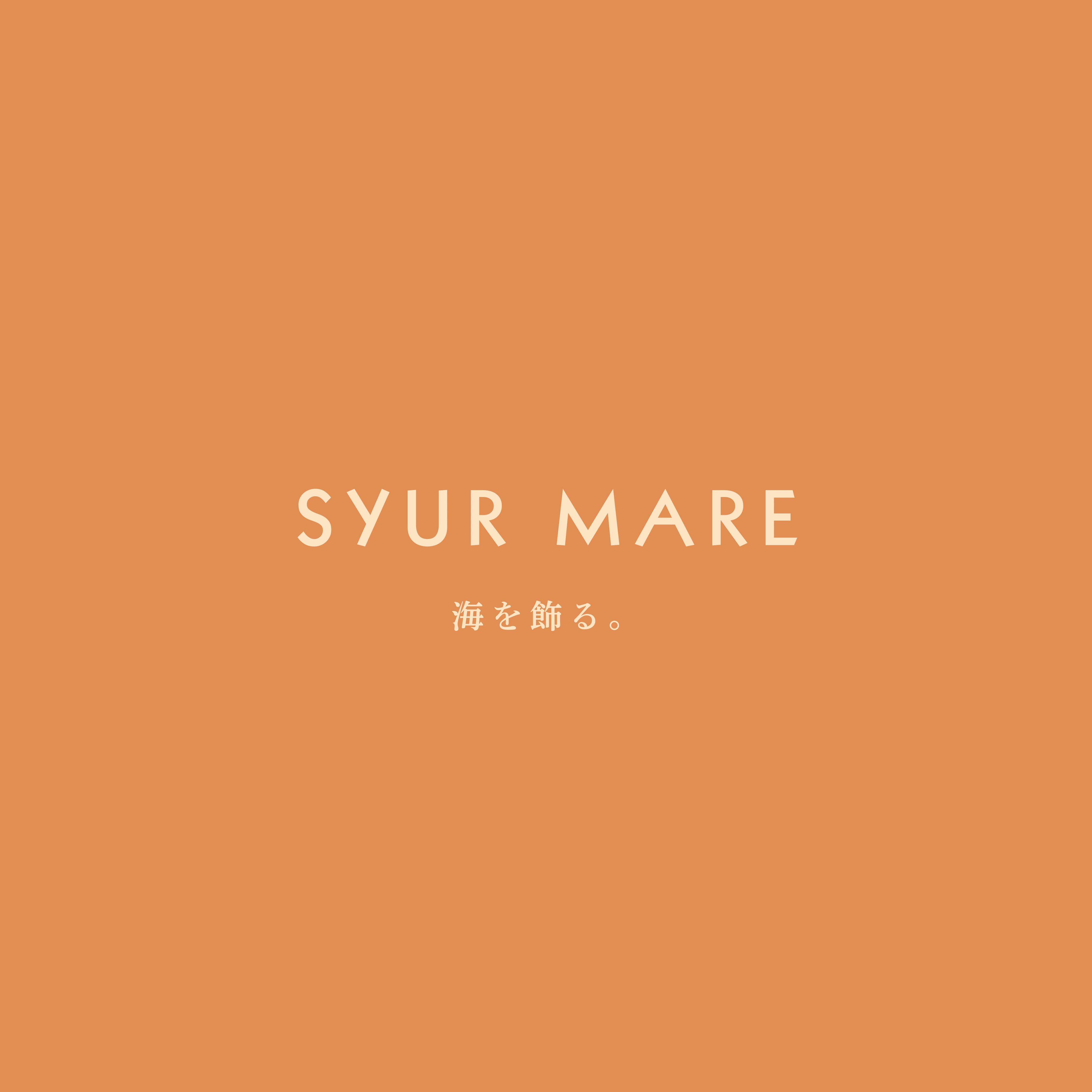 SYUR MARE