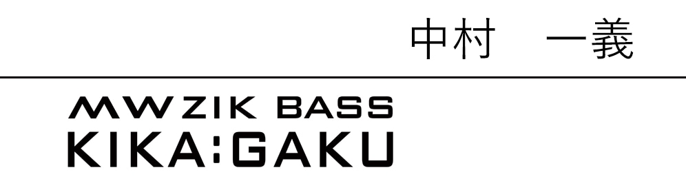 KIKA:GAKU