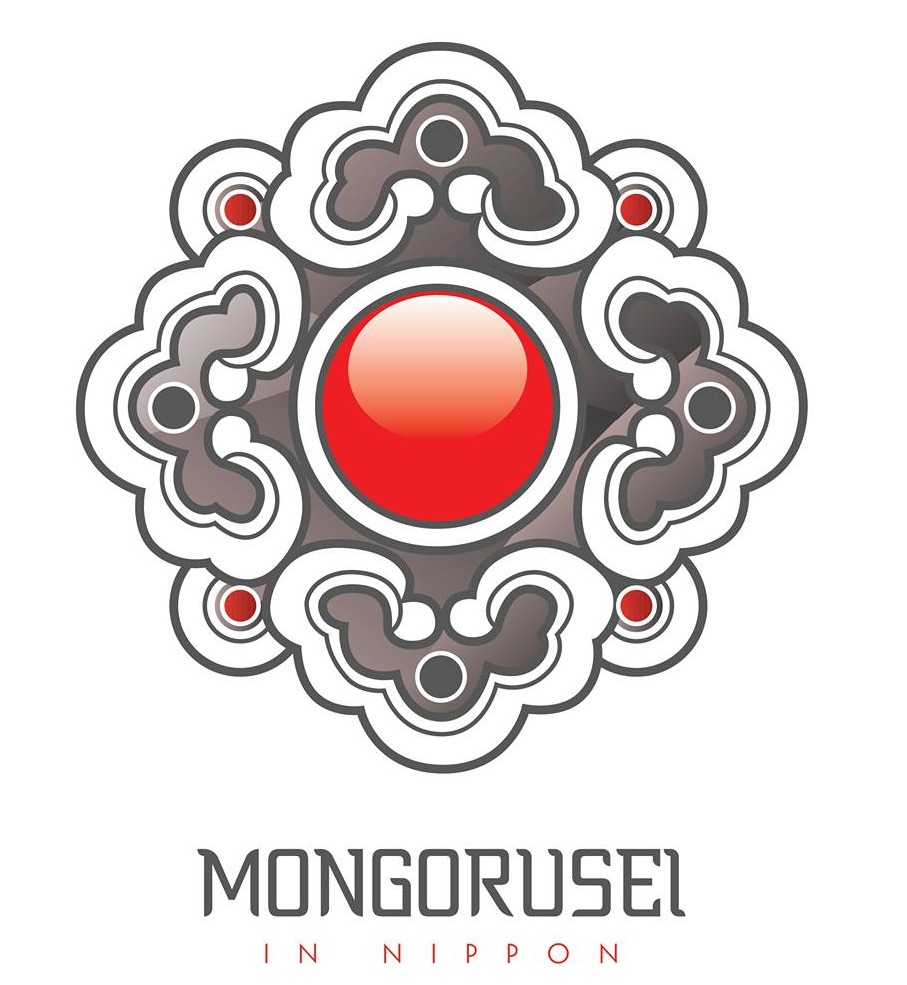 MONGORUSEI