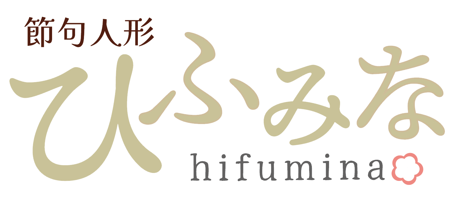 暮石人形　WEBショップ