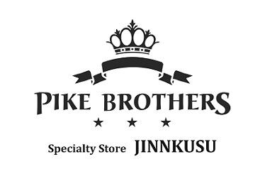 JINNKUSU ー パイクブラザーズ専門販売店ジンクス ー