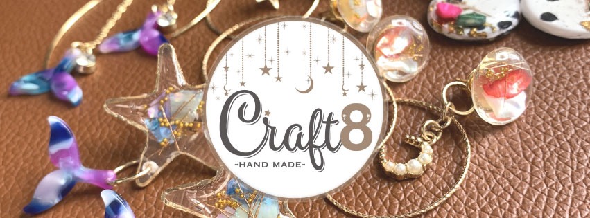 -Hand made- ‧̊·*✩⋆*Craft８‧̊·*✩⋆*