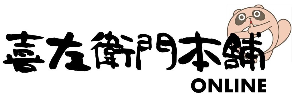 東陽製菓株式会社