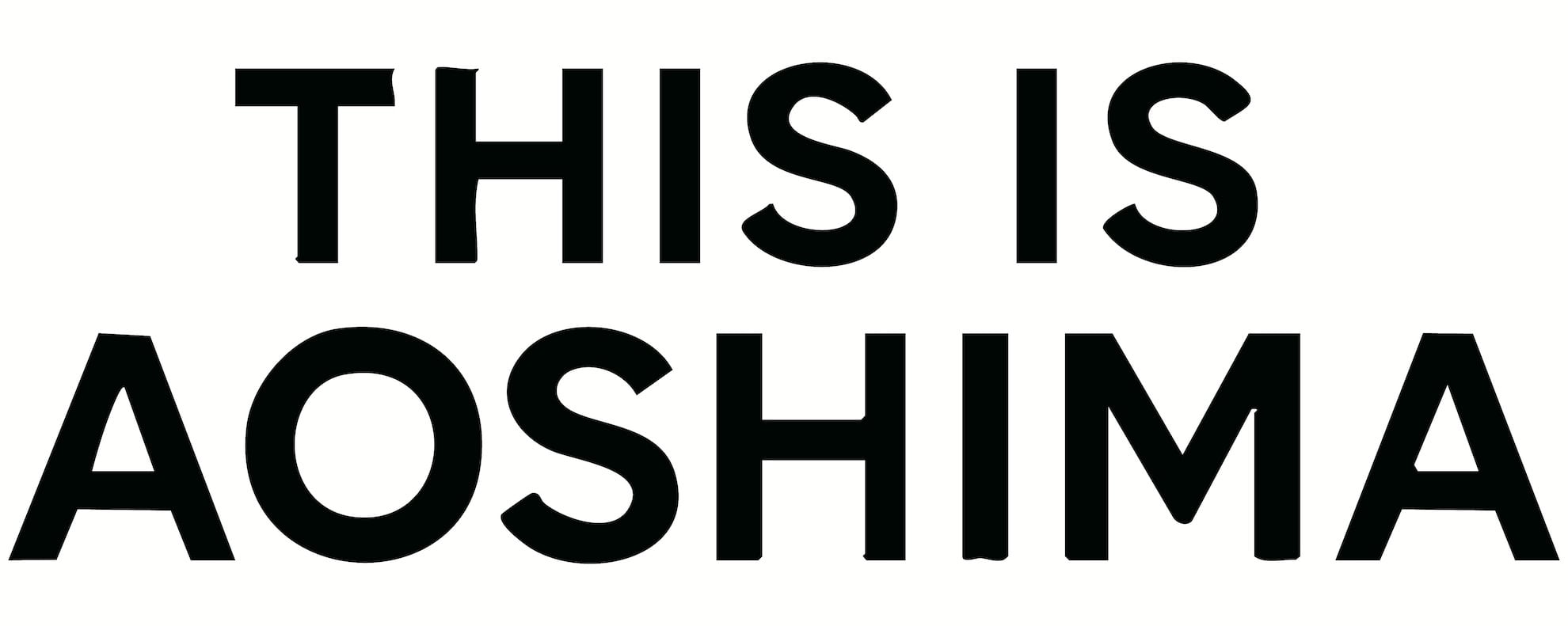 aoshimanavi