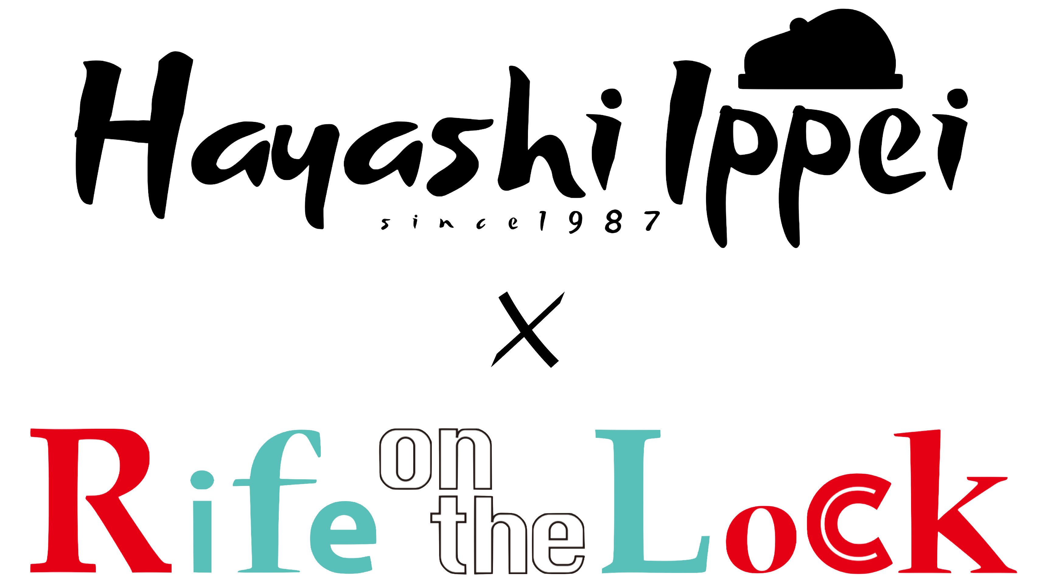 林イッペー  & Rife on the Lock BASE SHOP