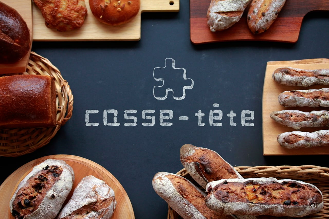casse-tete カステット