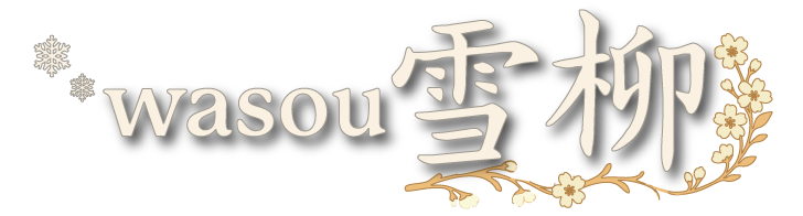 wasou 雪柳