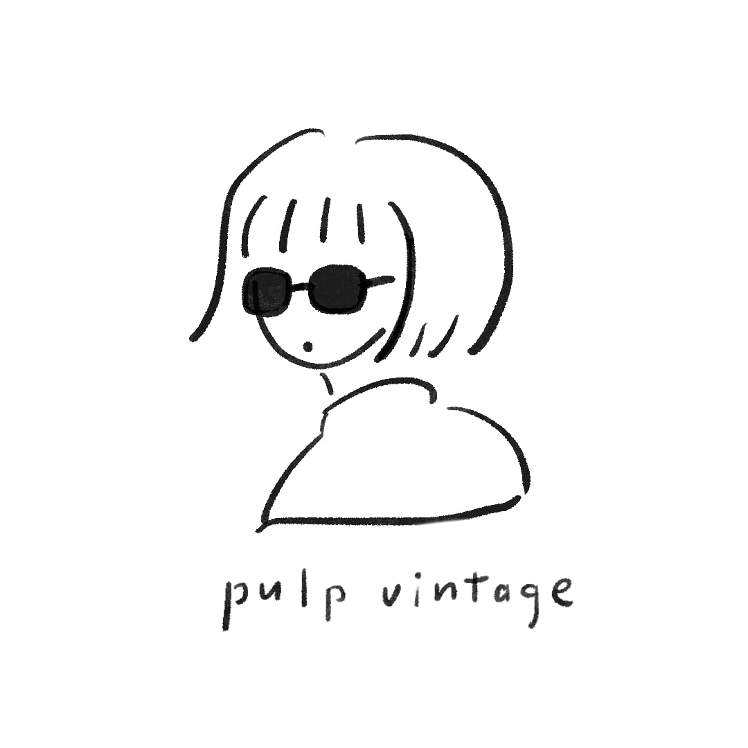 Pulp vintage