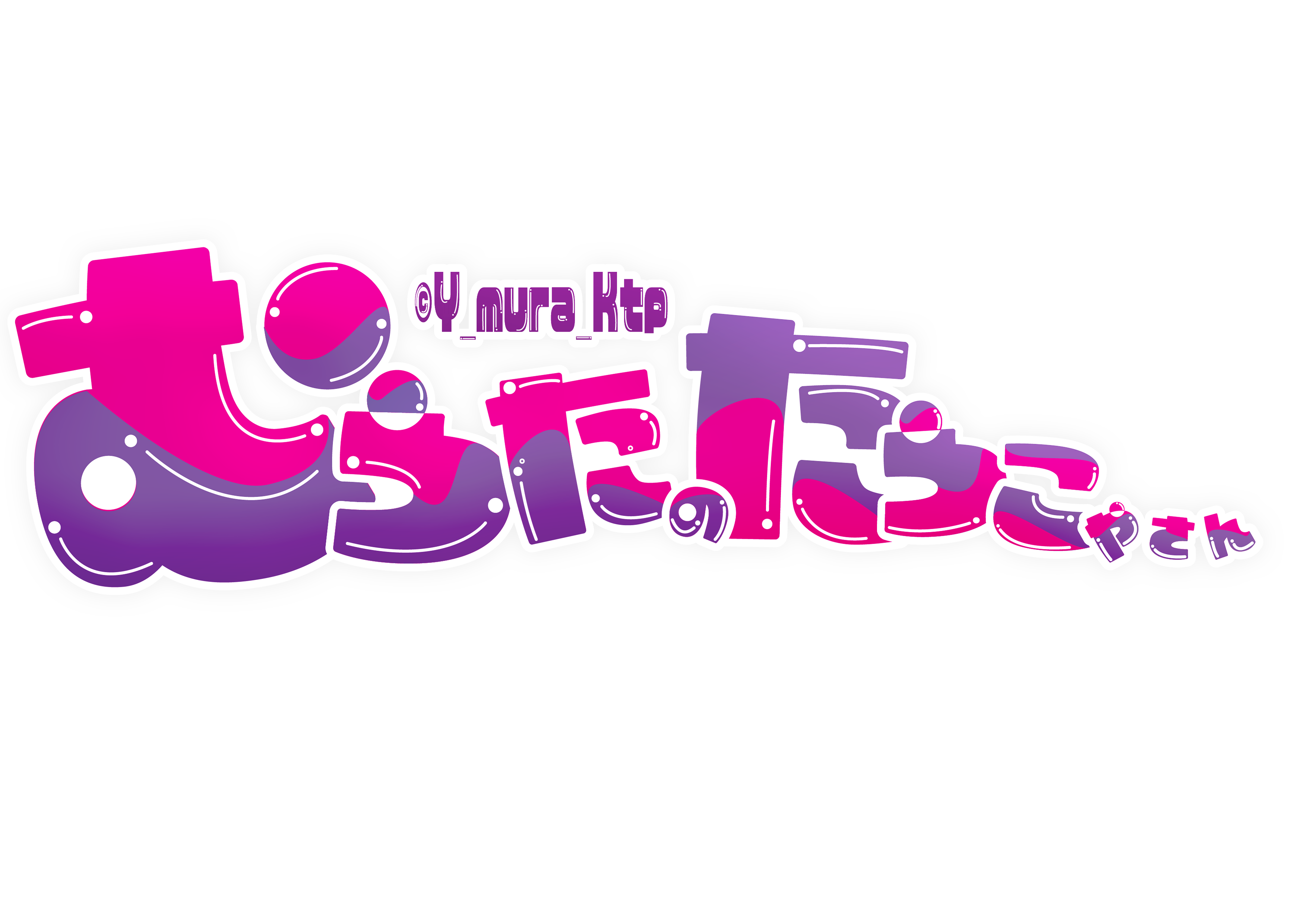 むらたのたらこやさん