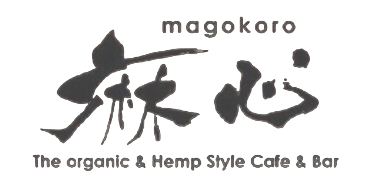 magokorohemp