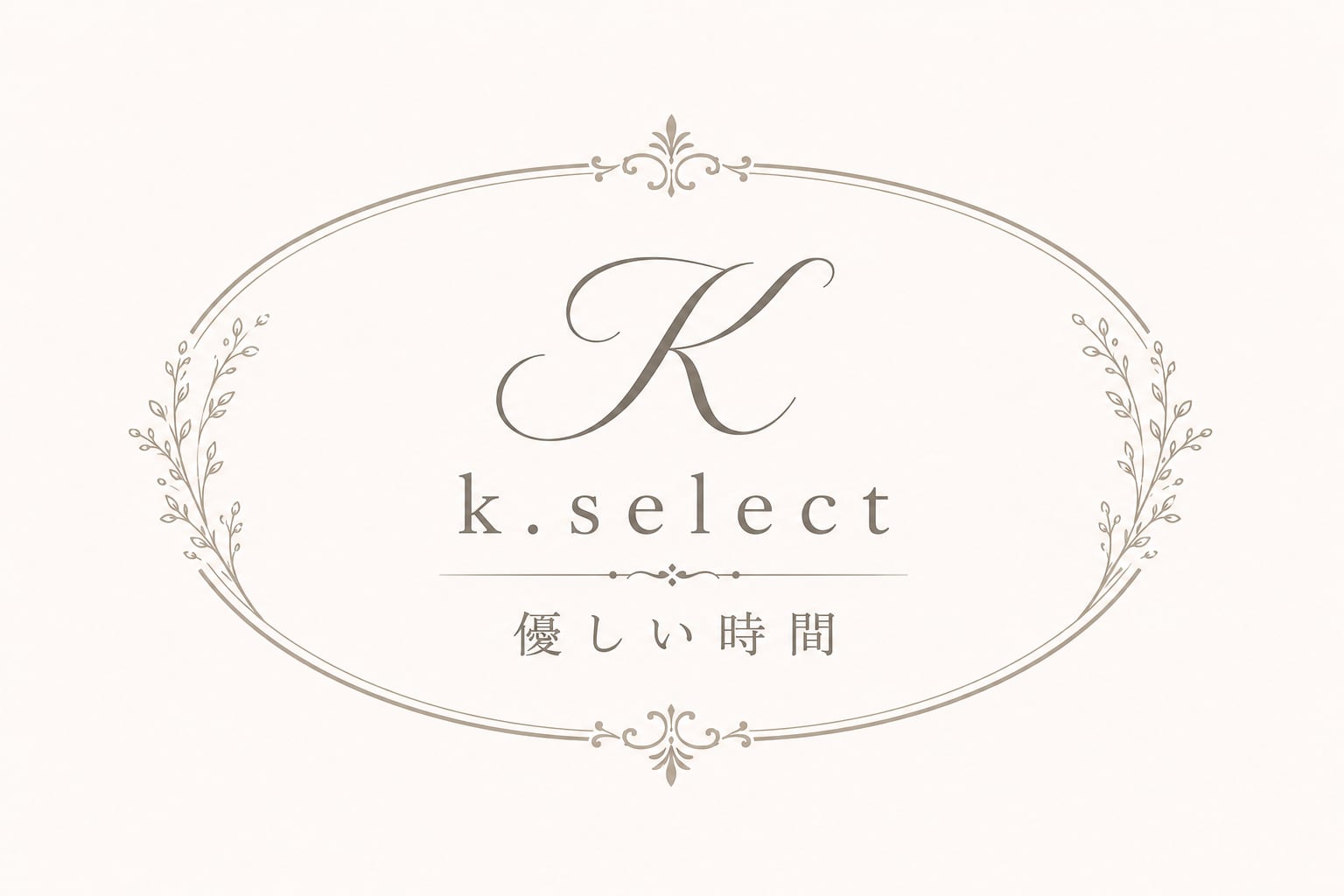k.select 優しい時間