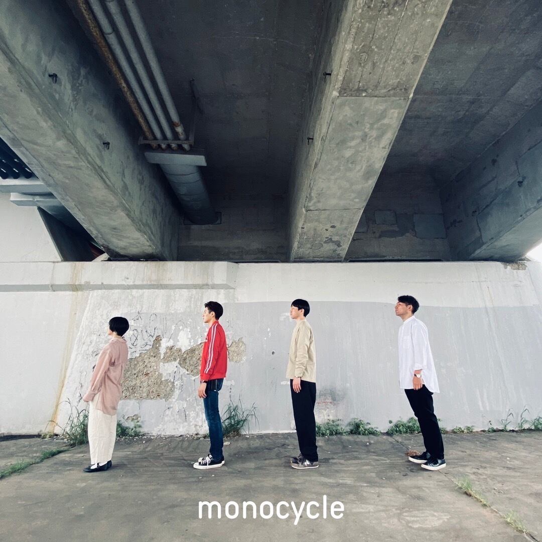 monocycle