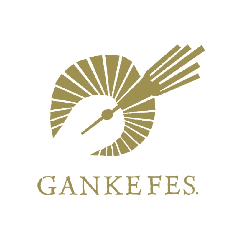 GANKE FES オフィシャルグッズ