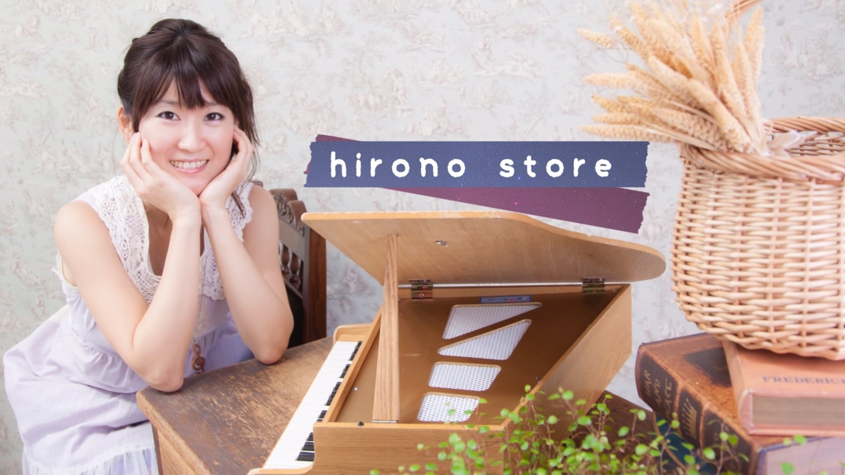 hirono store