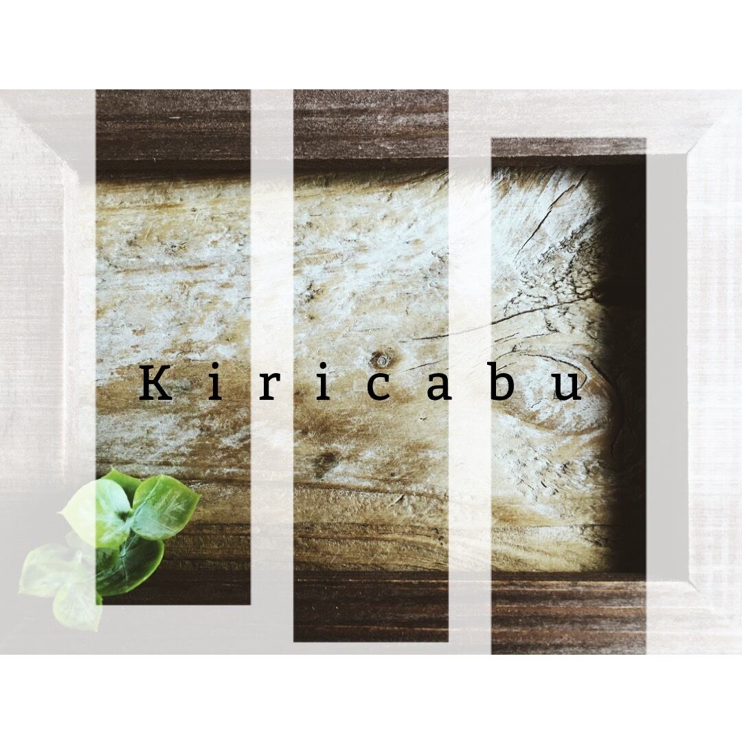 Kiricabu