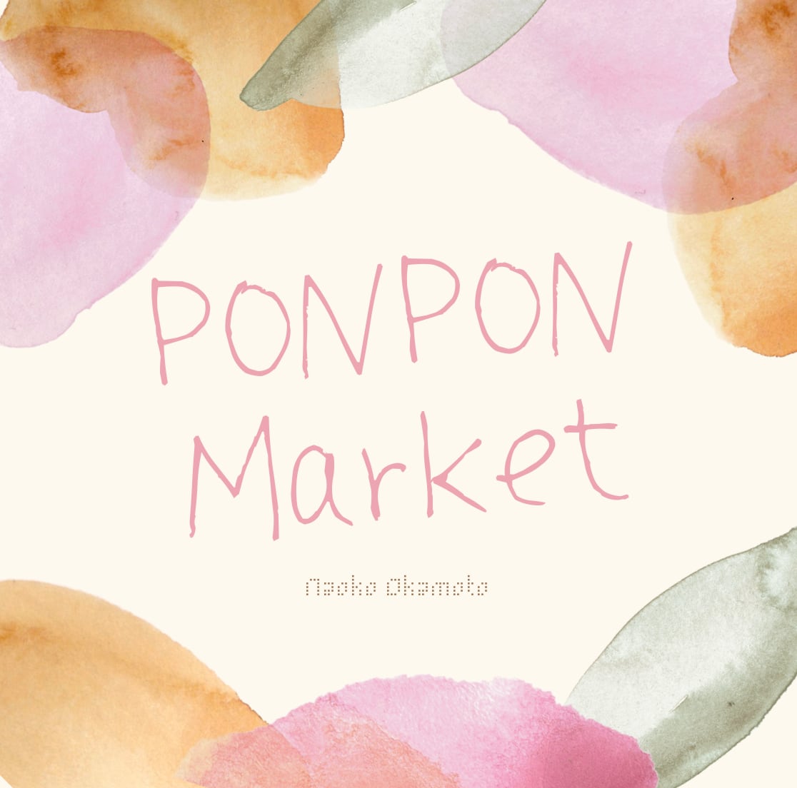 PONPON Market