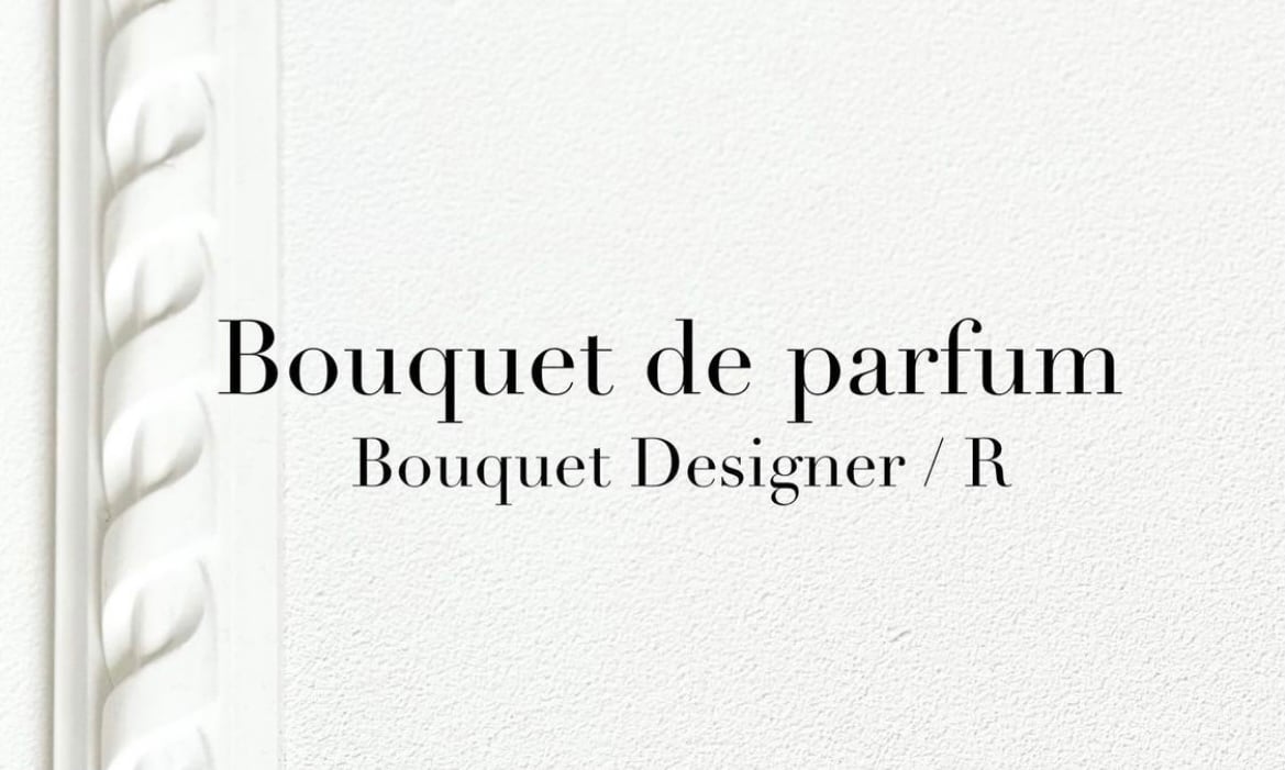 Bouquet de parfum