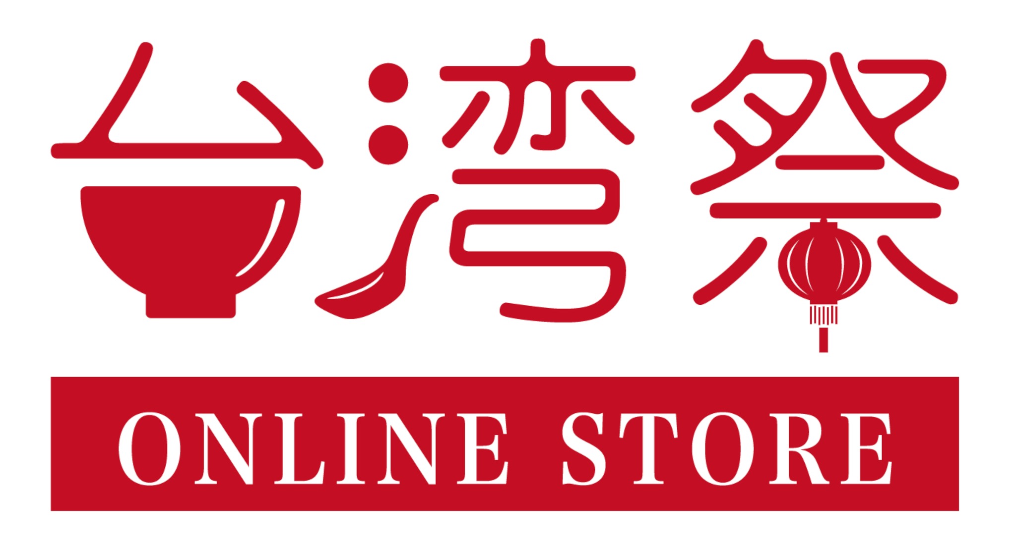 台湾祭 ONLINE STORE