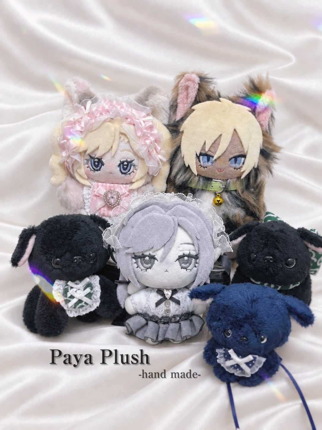 Paya Plush