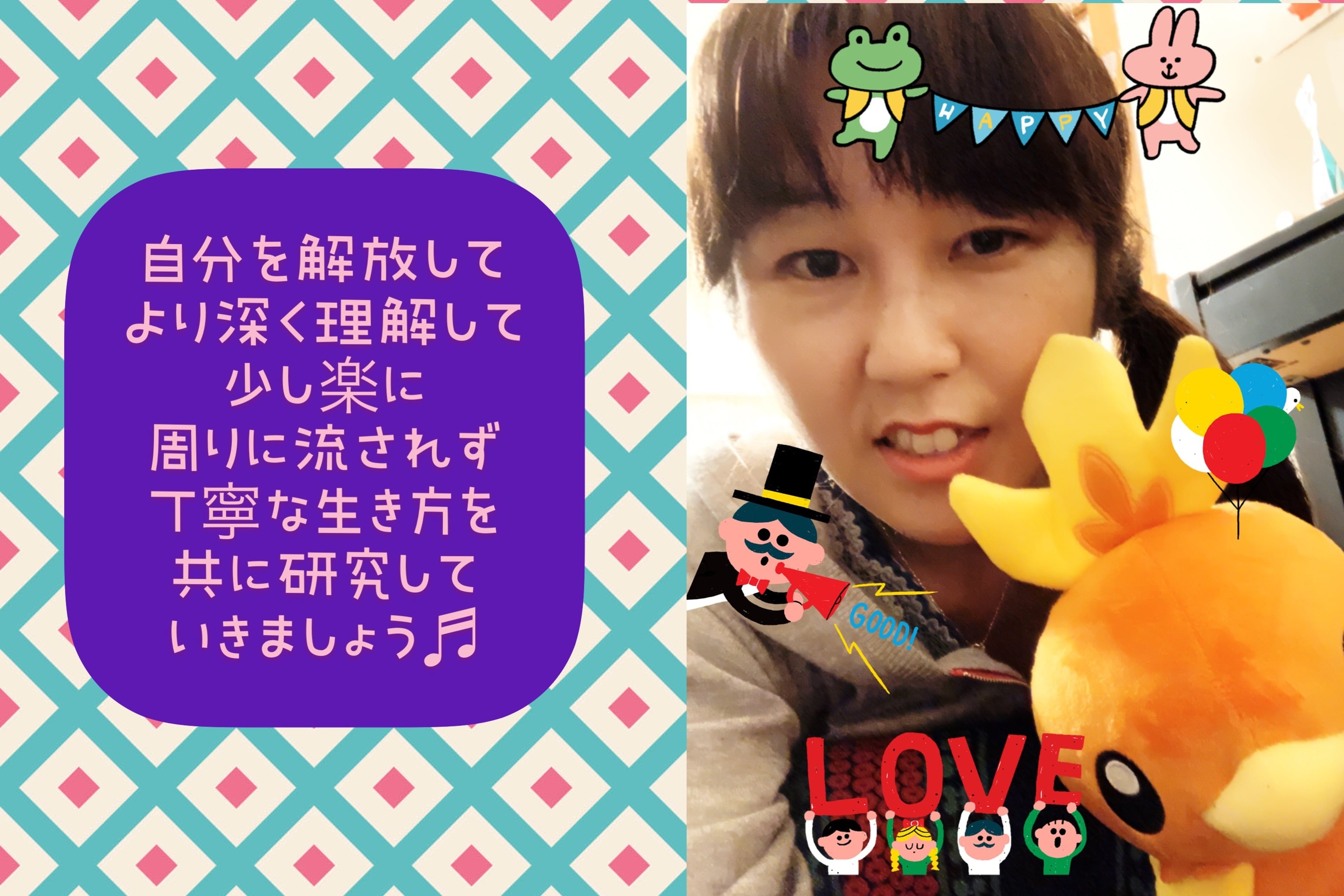 ✨おとうふクラブ✨