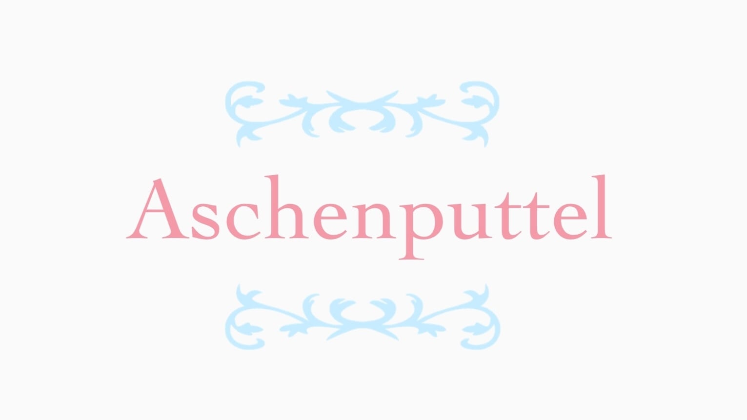 Aschenputtel