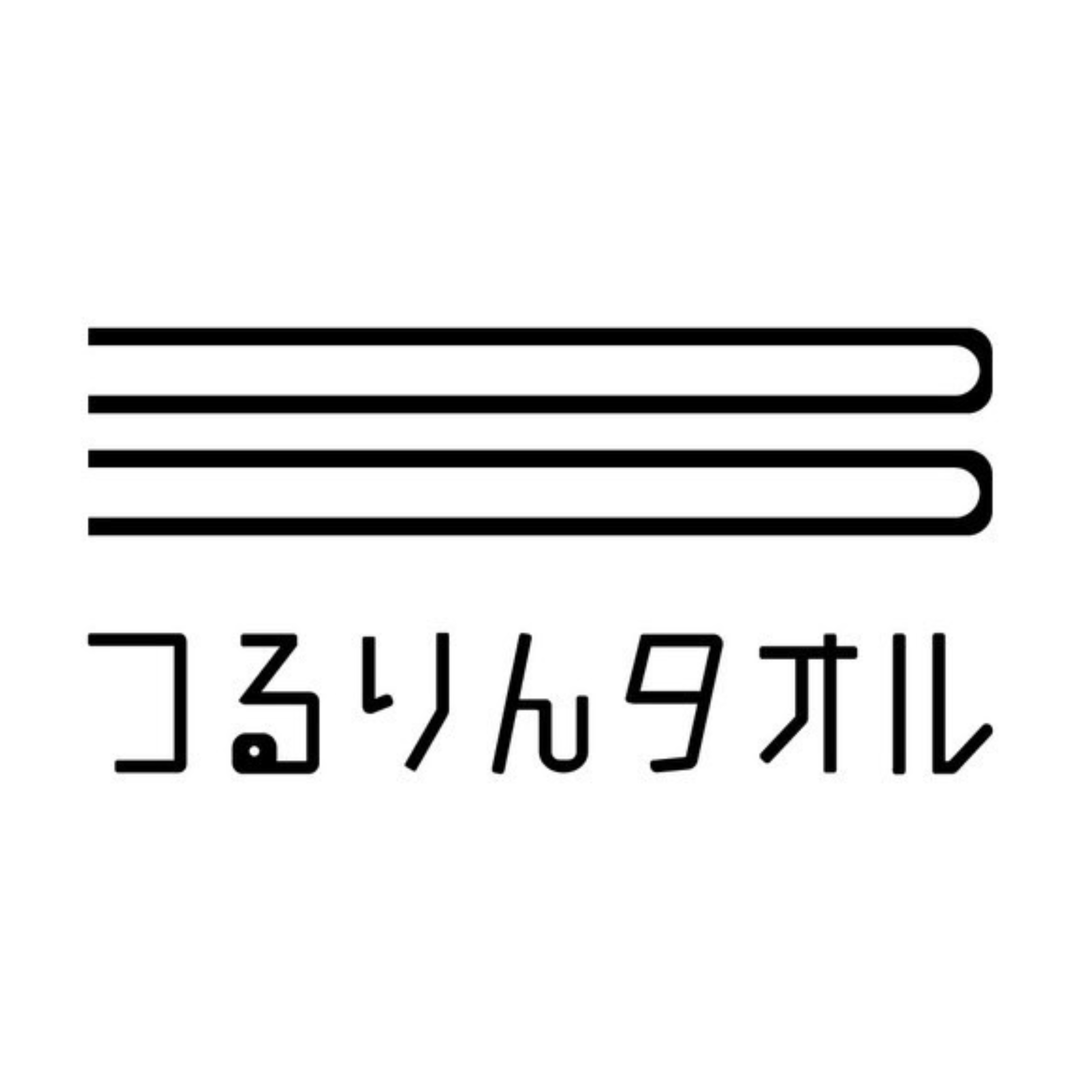 つるりんタオル