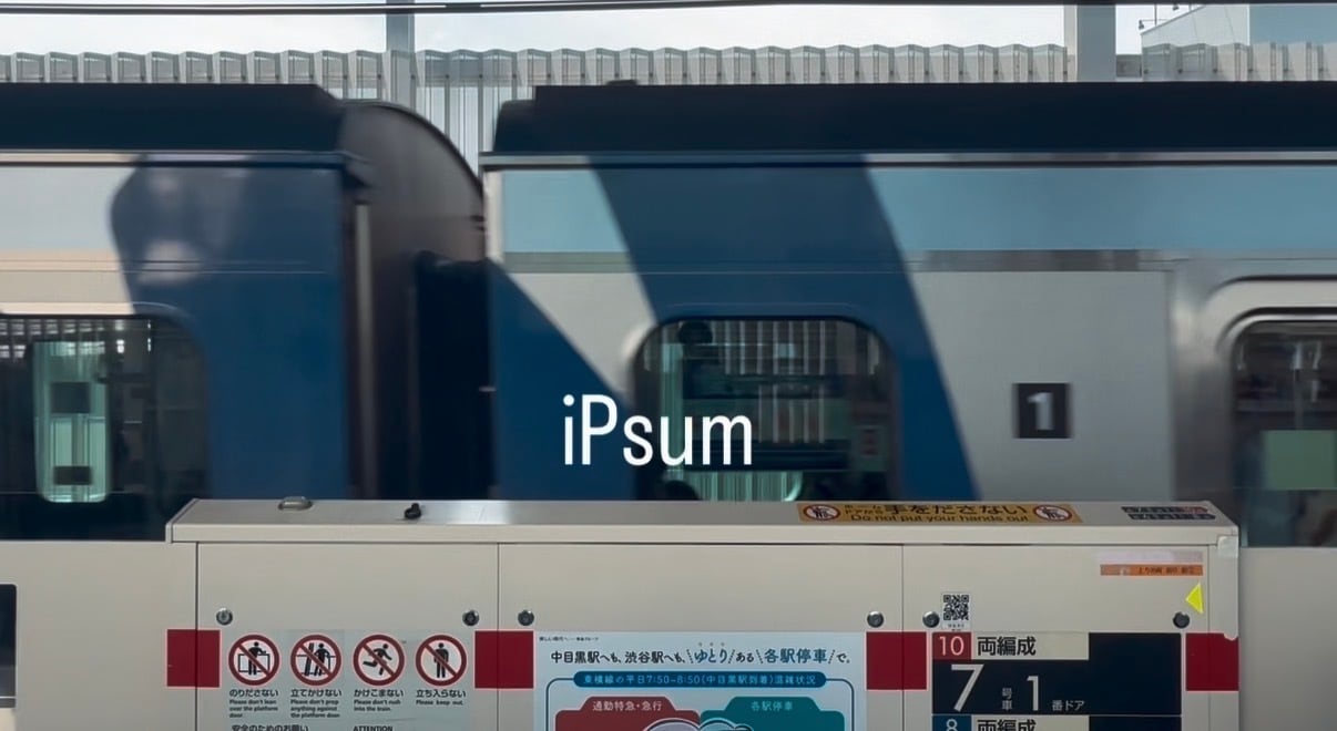 iPsum イプサム