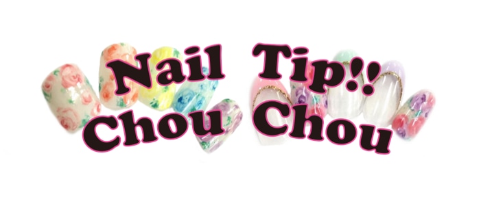 Nail Tip La Chou Chou